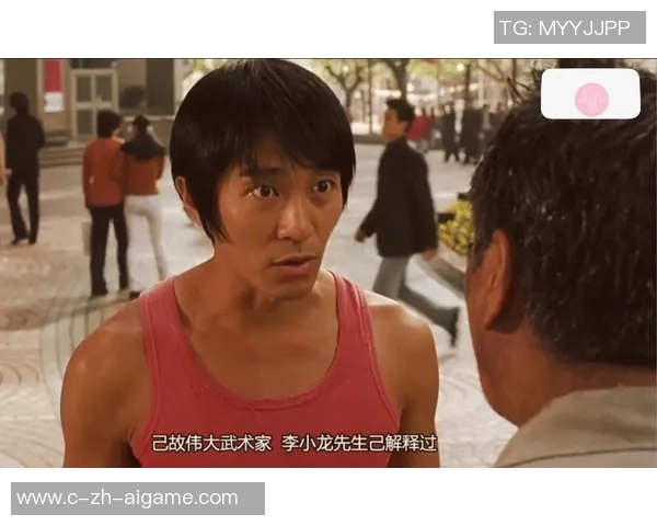 少林足球改编版:融合武术与足球的热血传奇之旅 少林足球改编版:融合武术与足球的热血传奇之旅